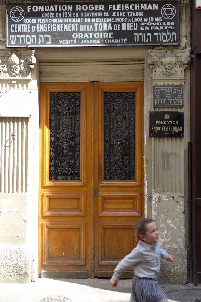 Jewish area Marais Paris- Rue des Ecouffes