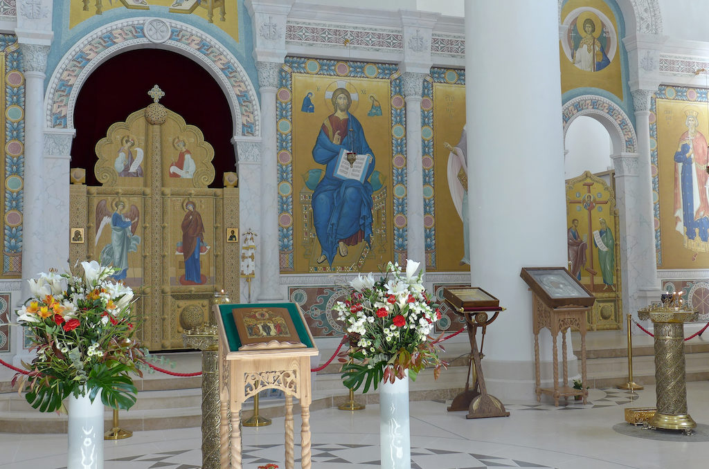 Cathedrale de la Sainte Trinite - Paris - The iconostasis